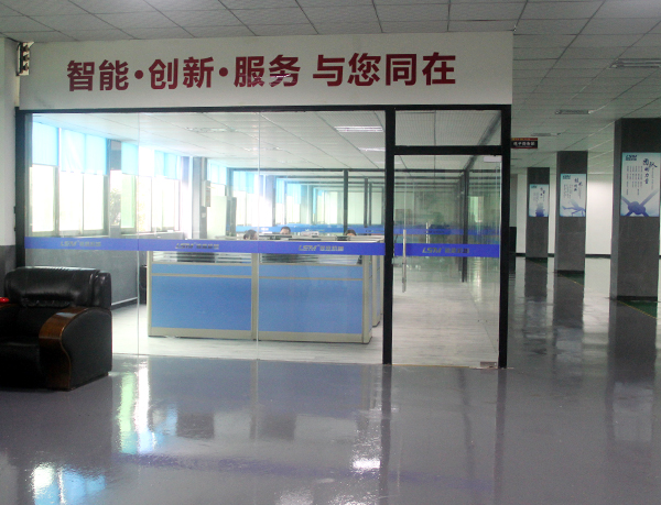 菱盛團建